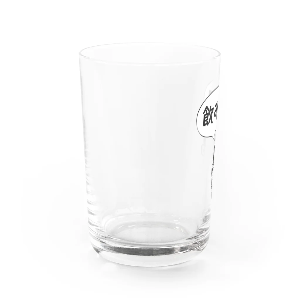 小ばち屋の丸ちゃんの顔色 Water Glass :left