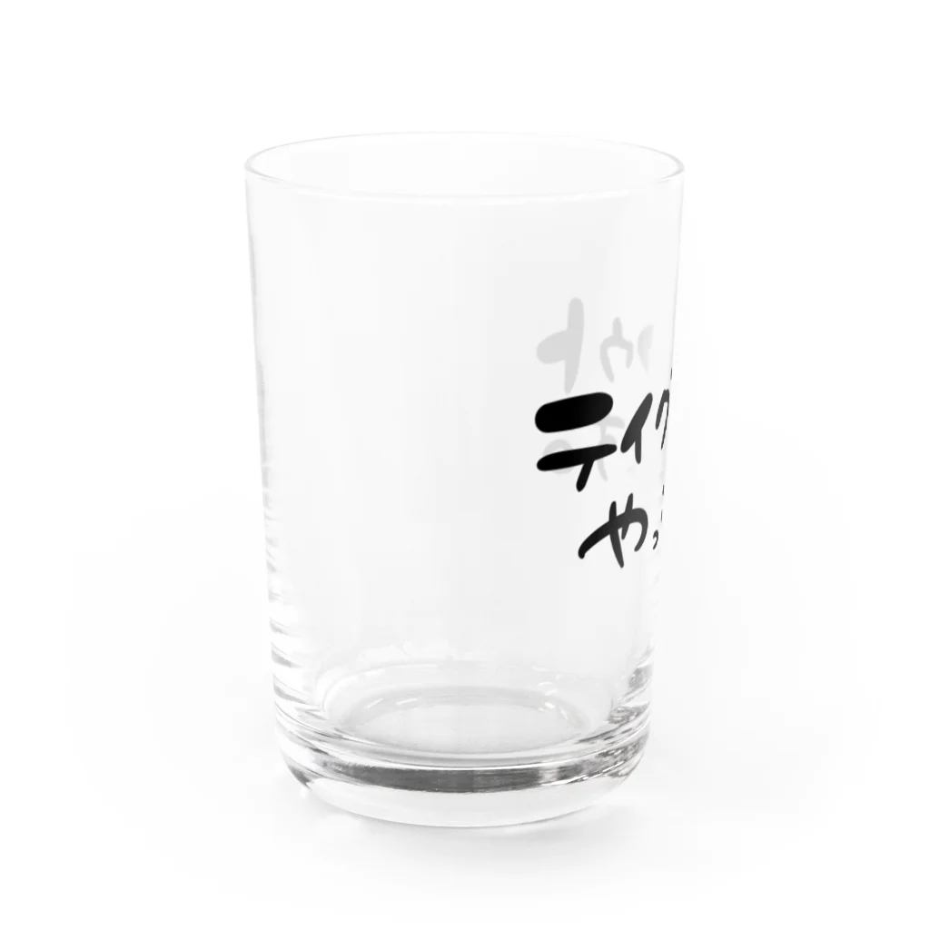 スリーオースパイスのテイクアウトやってます。 Water Glass :left