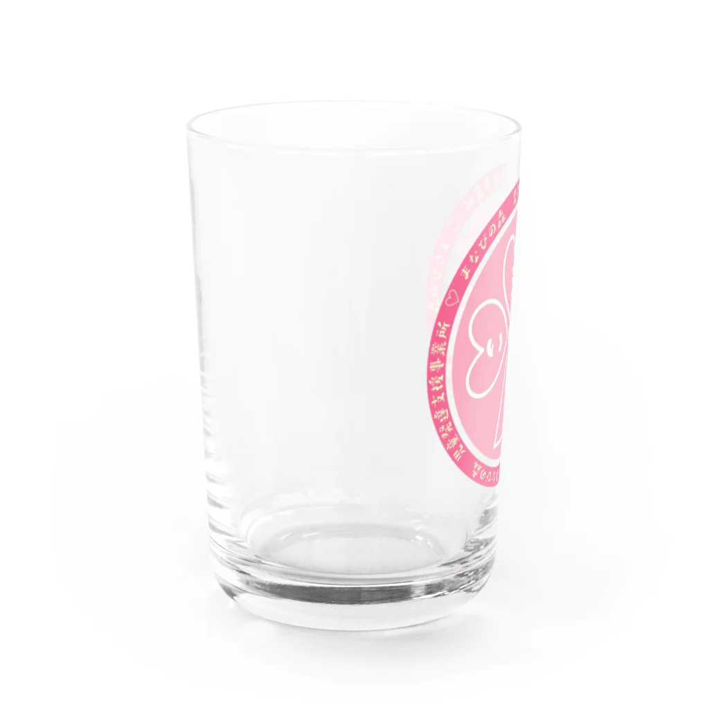 いろはまなびの森のいろはまなびの森 Water Glass :left