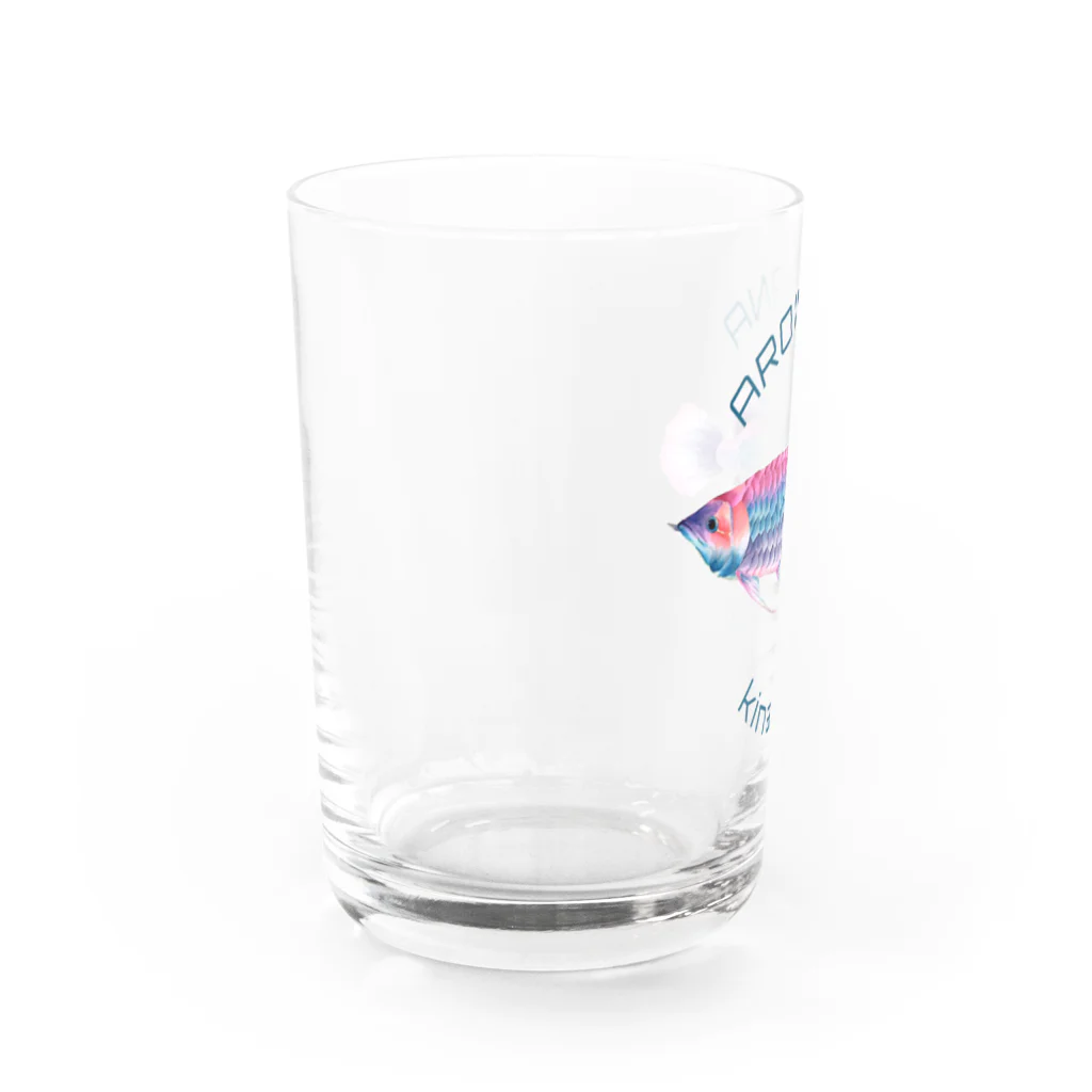 キナッコのキナッコさんちのカラフルアロワナ Water Glass :left