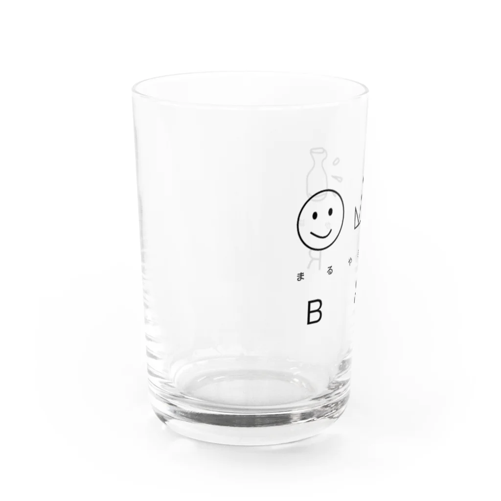 丸山酒場のまるやまさかばグラス Water Glass :left