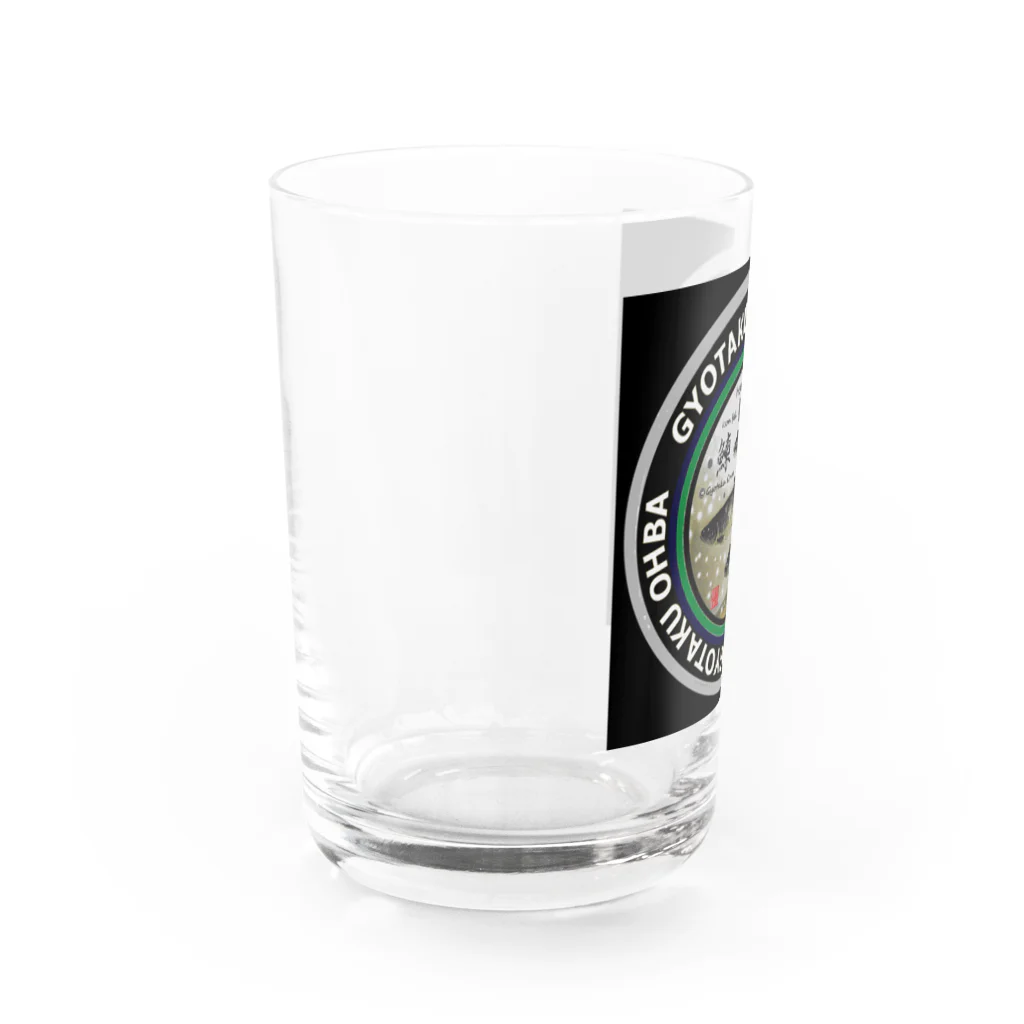 G-HERRINGのニシン！（鰊；HERRING）あらゆる生命たちへ感謝をささげます。 Water Glass :left