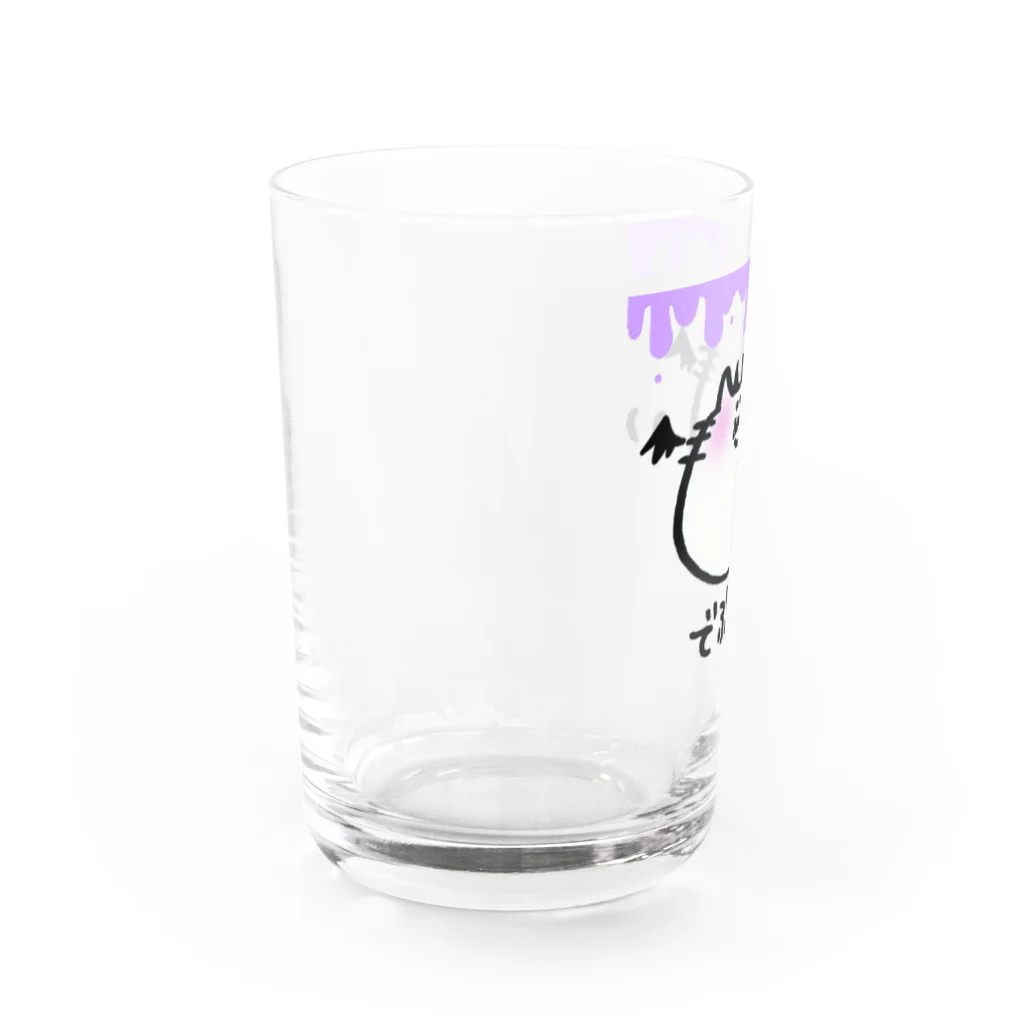 ちゅき亭。のでぷんねこ でびる Water Glass :left