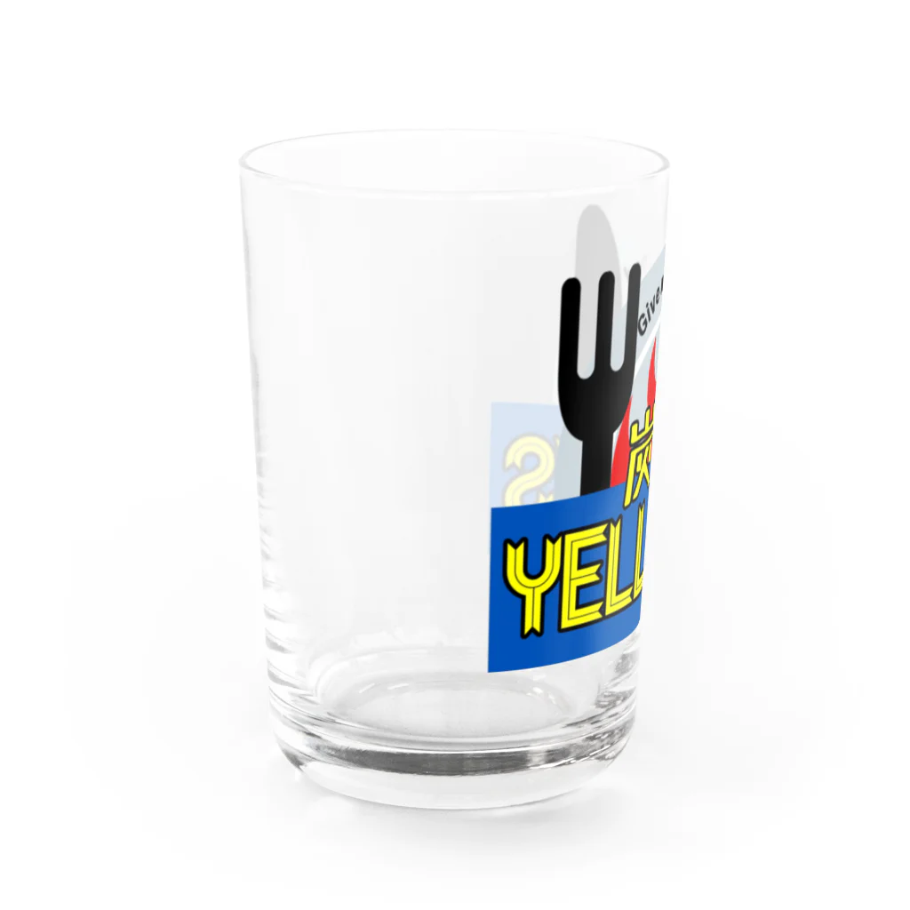 Kenji  JOT a.k.a.WorldWideの炭焼YELLOWS Water Glass :left