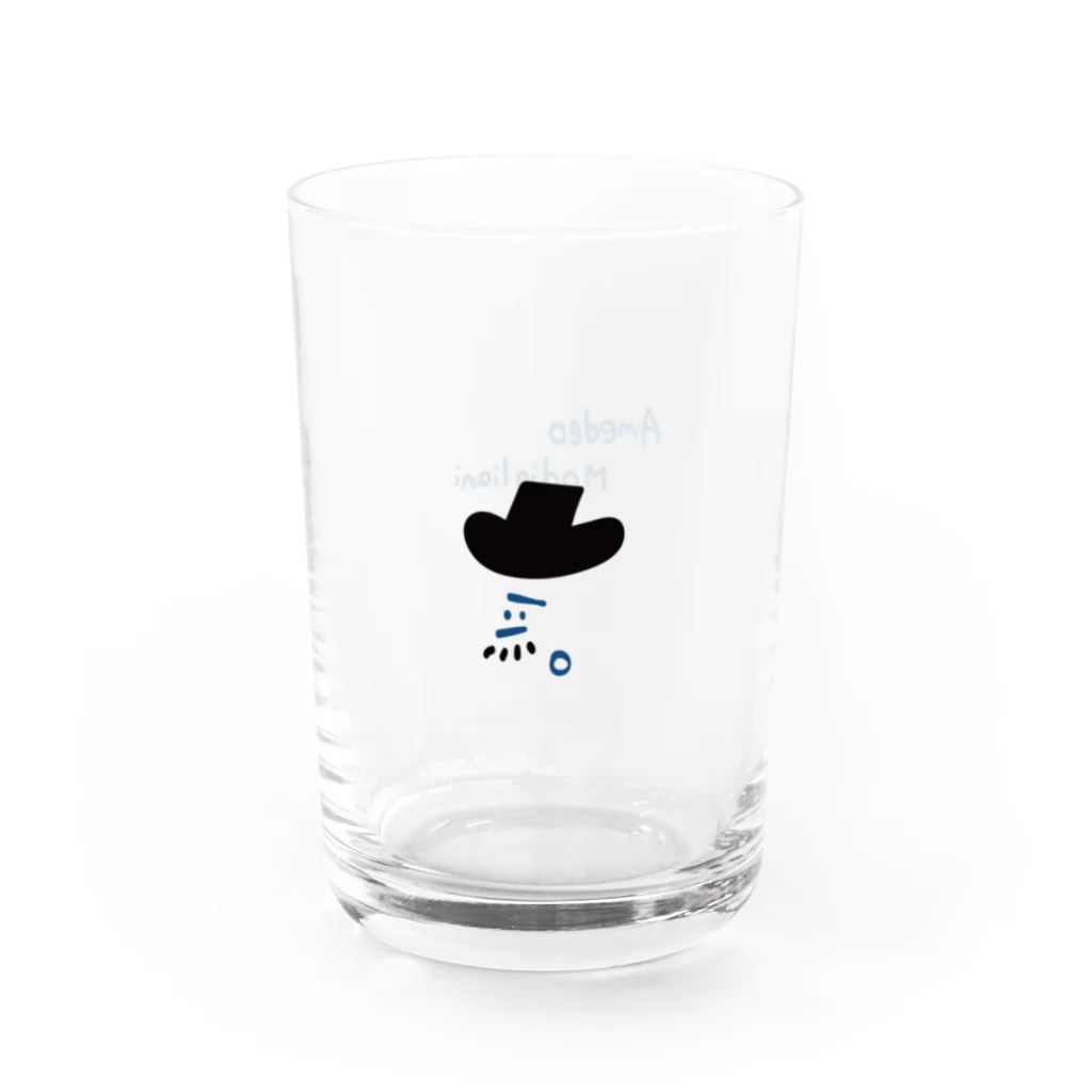 siinamiinaのポール・ギョーム Water Glass :left