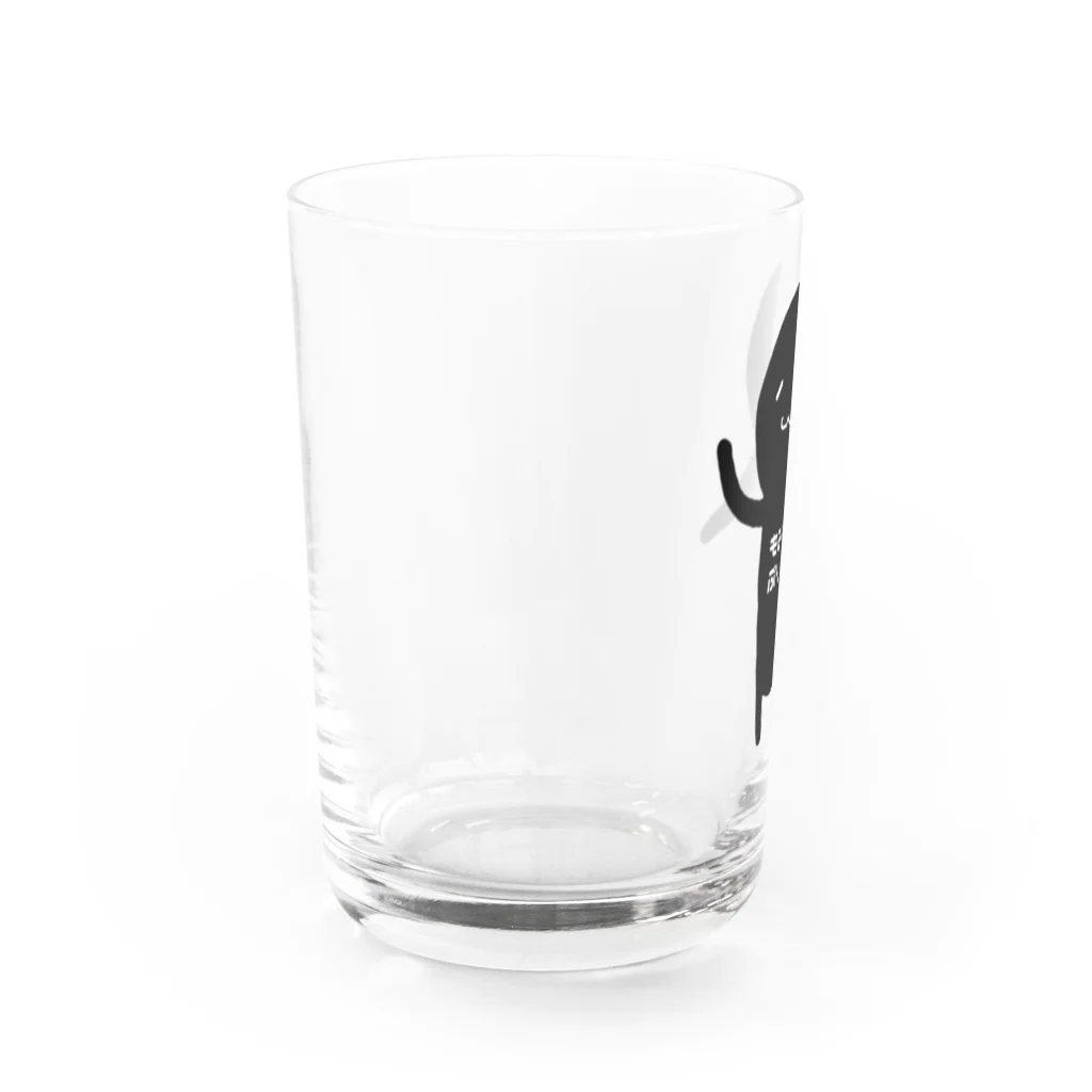 古春一生(Koharu Issey)のもみもみ ぷりーず Water Glass :left