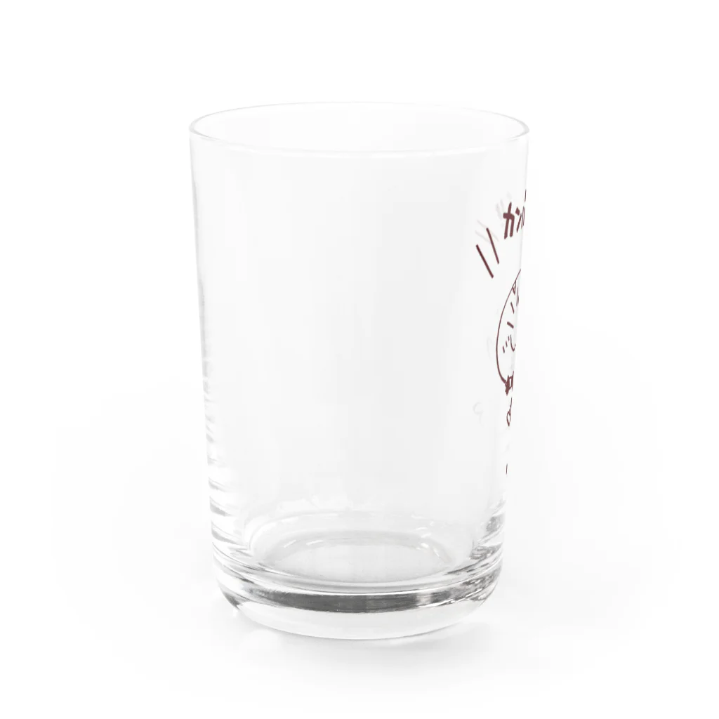 エガオーピンクのsuzuriショップの乾杯-クリアver. Water Glass :left