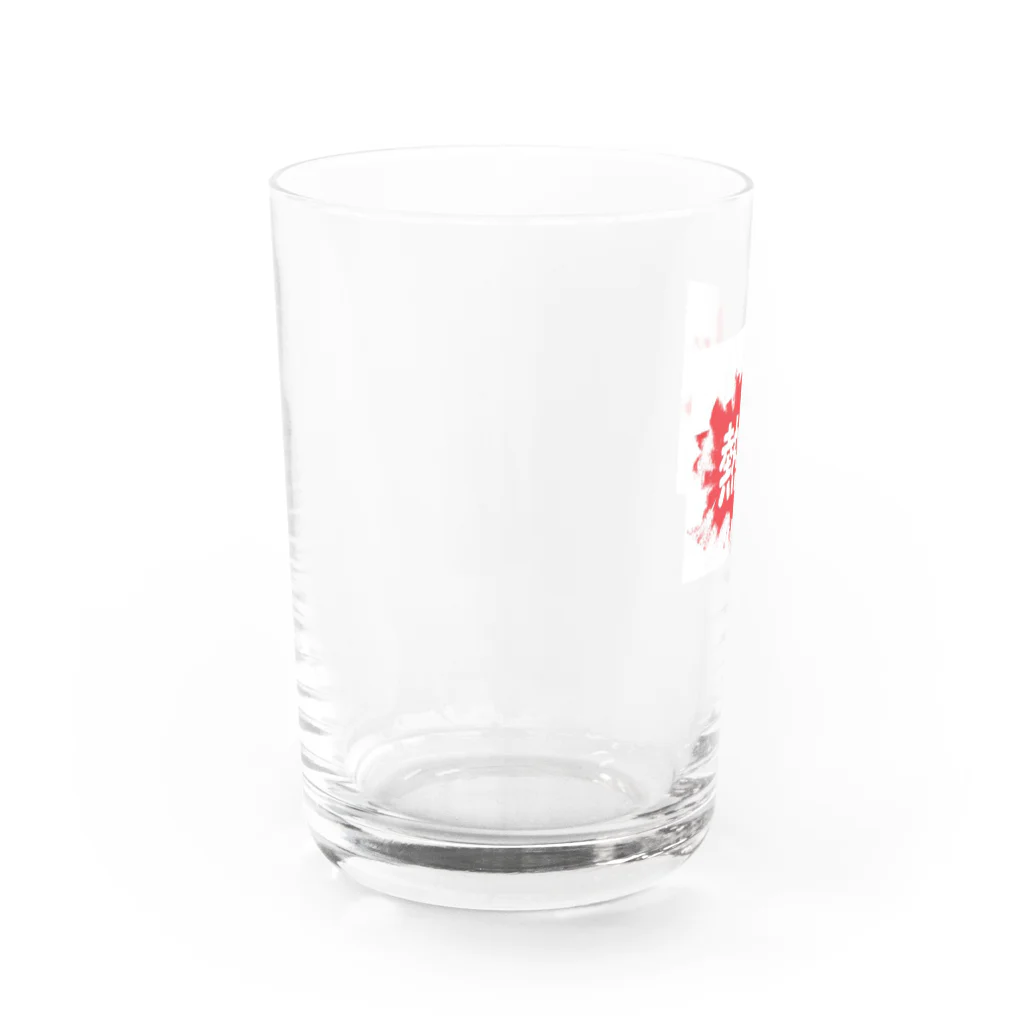 アメリカンベース の熱男 Water Glass :left