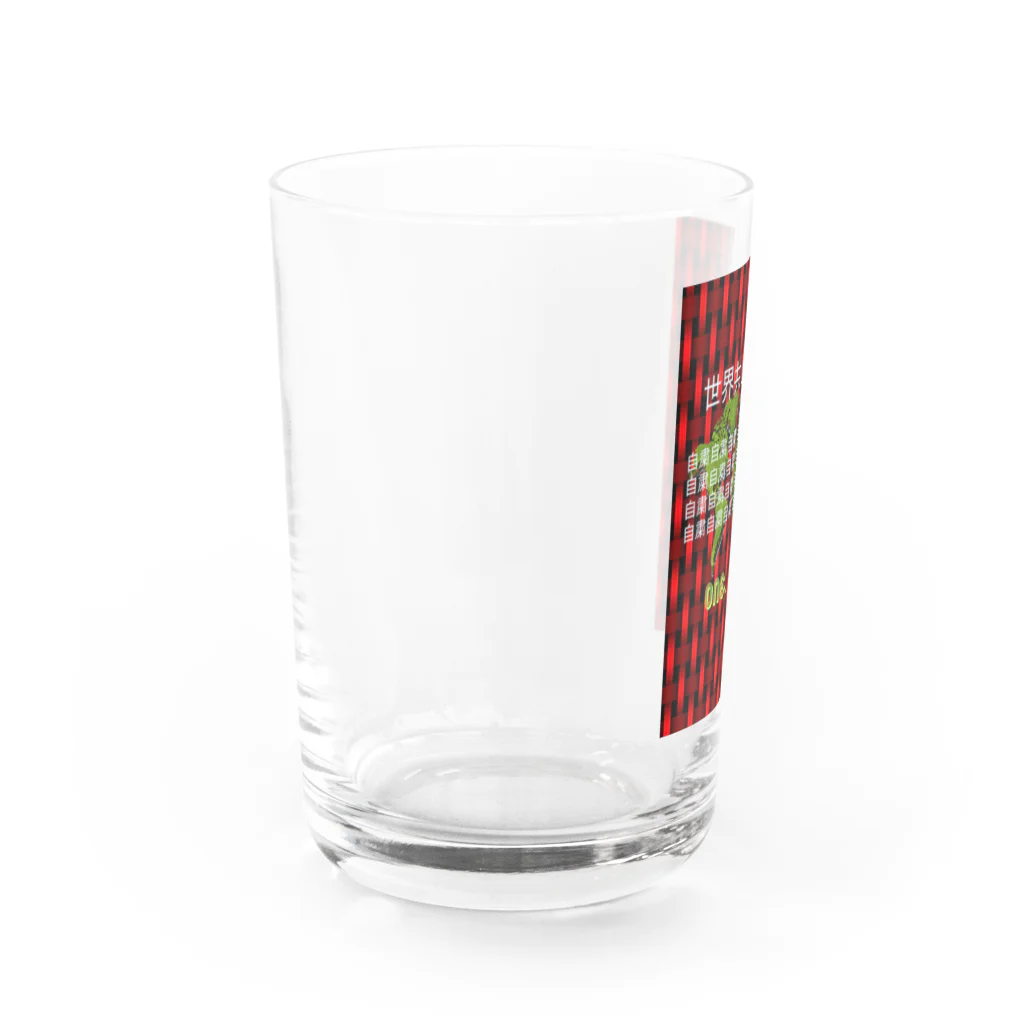 reelgroupのone、FARMブランド Water Glass :left