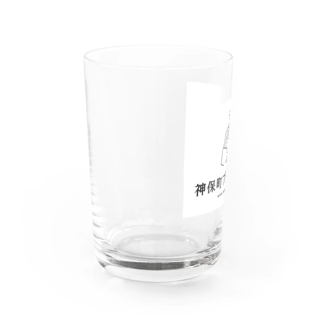 神保町ブックセンターの本、読む人 Water Glass :left