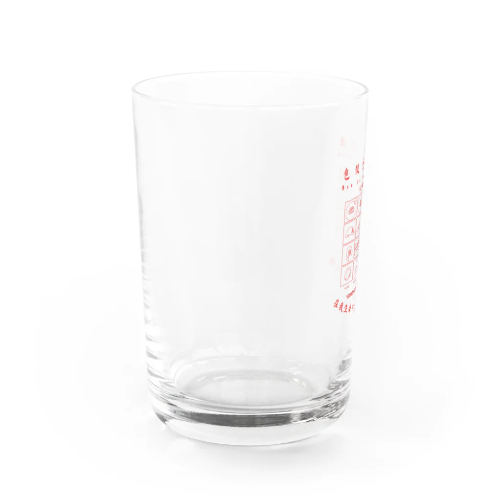 遊凪の餃子の作り方 Water Glass :left