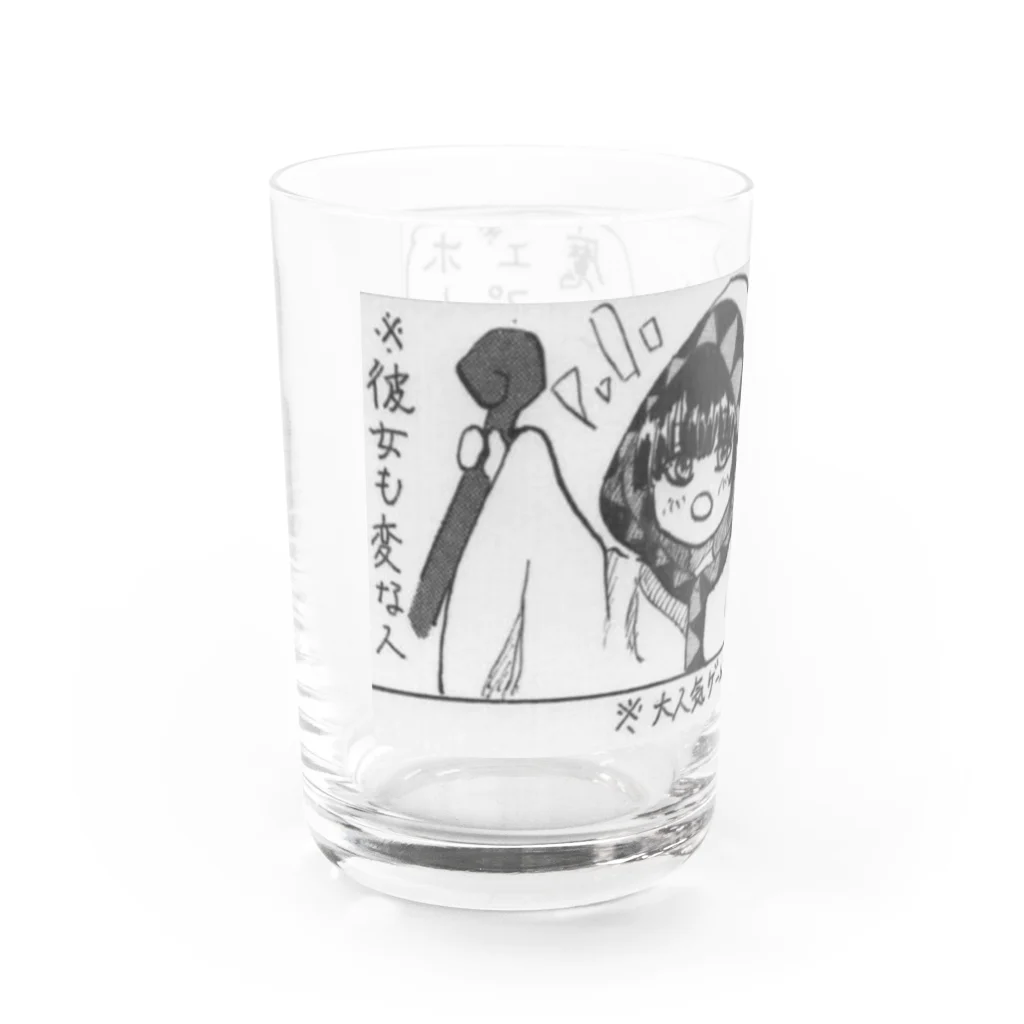 ＊あり＊の虹色創世記の４コマ漫画切り抜き５ Water Glass :left