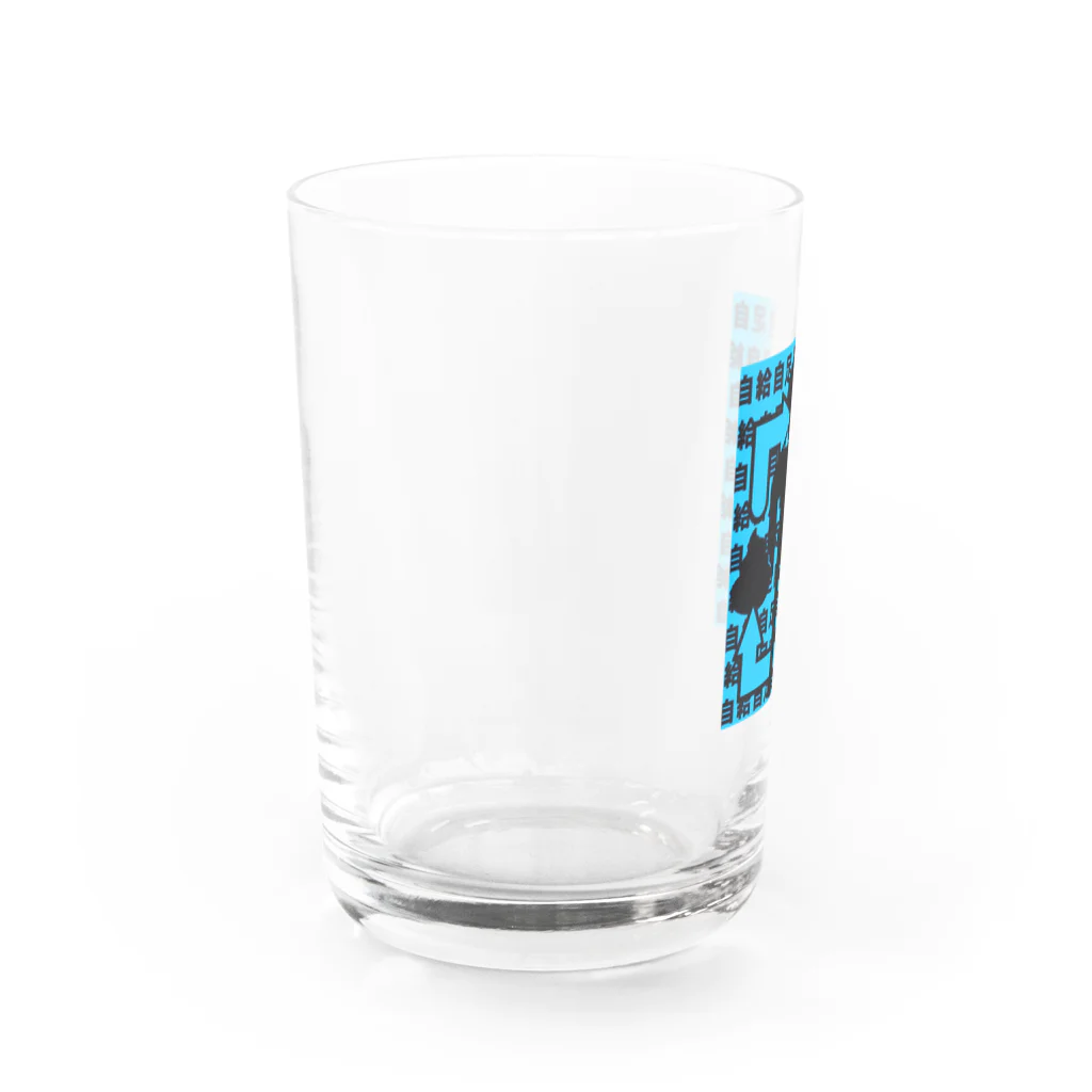 red mackerelの汚ねぇ自給自足 Water Glass :left