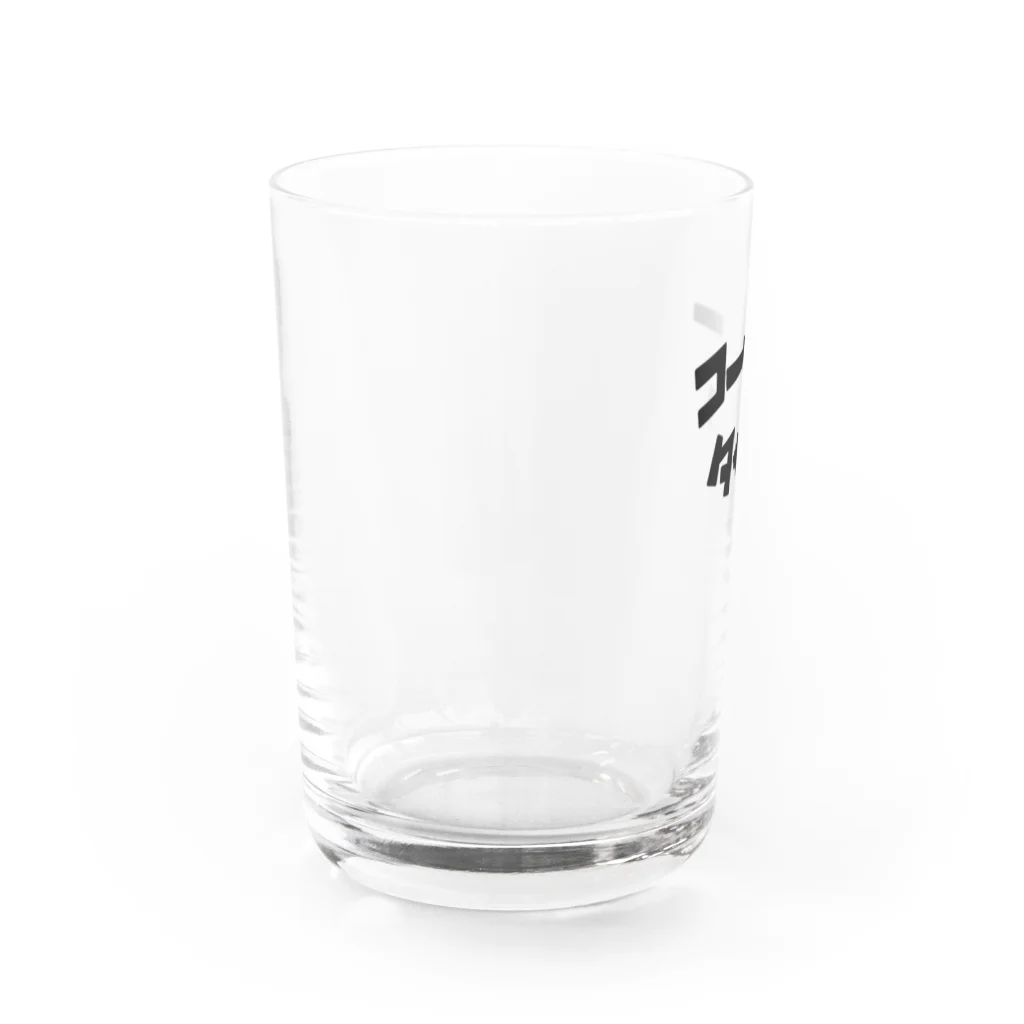 Rie / カフェトラベラーのコーヒータイム Water Glass :left