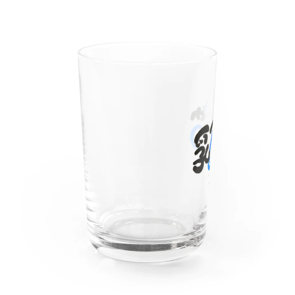 えつこ。のにゅうさんきん Water Glass :left