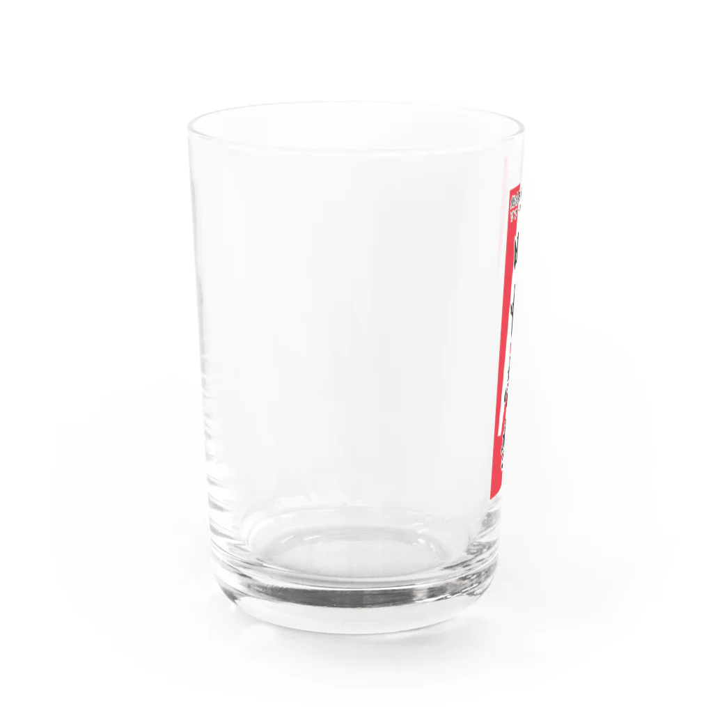 上着堂の田中壱季応援グッズ Water Glass :left