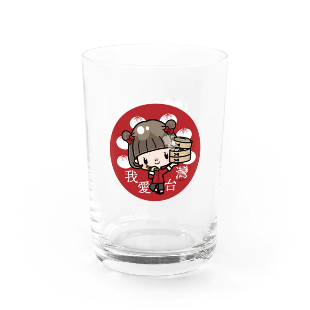 copochanの【小籠包ボブちゃん】我愛台灣 Water Glass :left