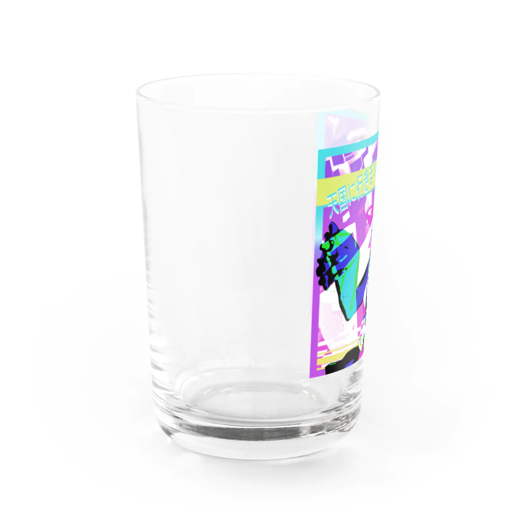 不死奇ヨンシィ✋👲🤚の不死奇蒸気波スタンダード Water Glass :left