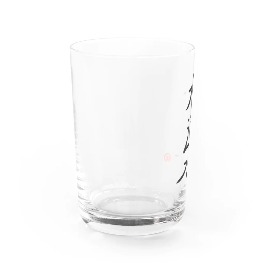 きたぽよグッズショップ【ぽよ劇場のグッズ屋さん】のぽよさんちの水道水グッズ Water Glass :left