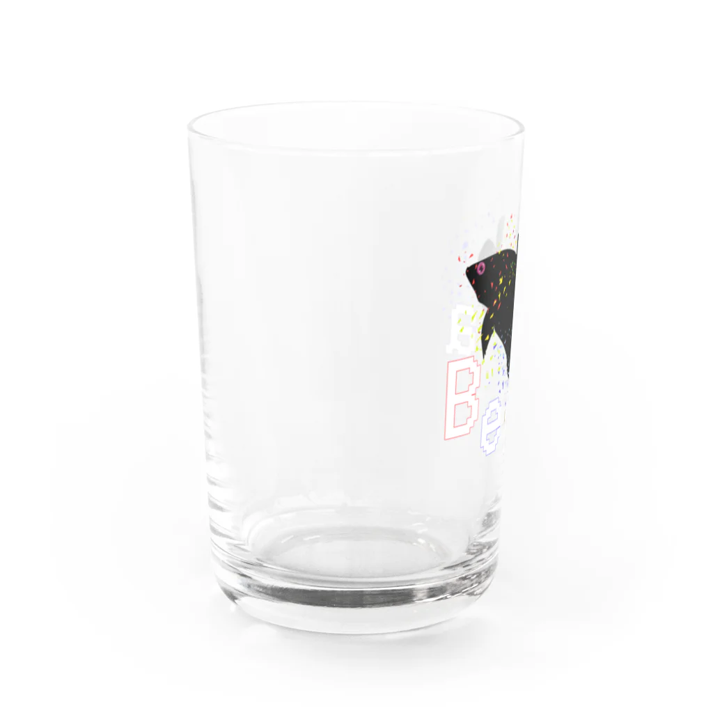 VividWildのVividFishBetta Water Glass :left