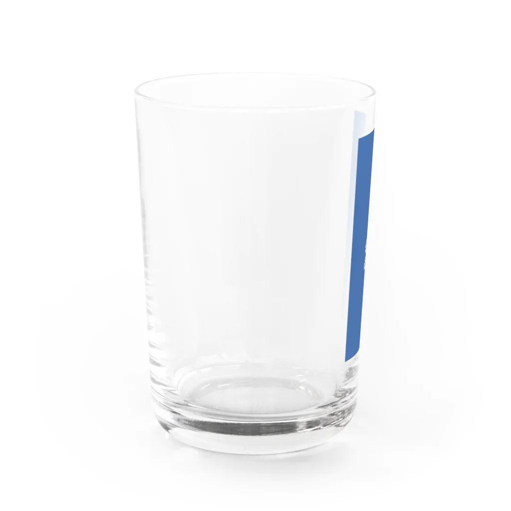 YANGの浪潮 Water Glass :left