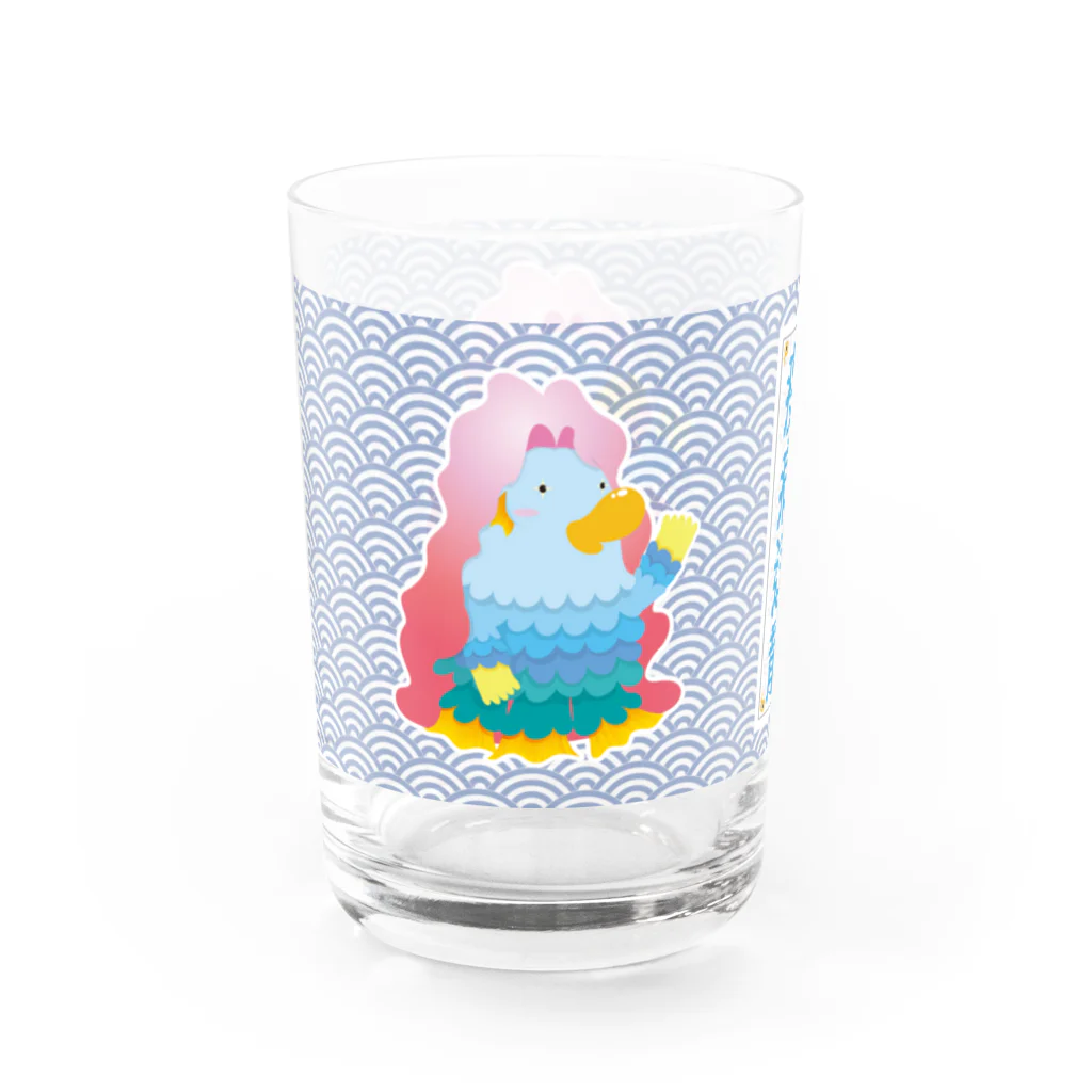 Happy Paint Shopの疫病退散アマビエさん Water Glass :left