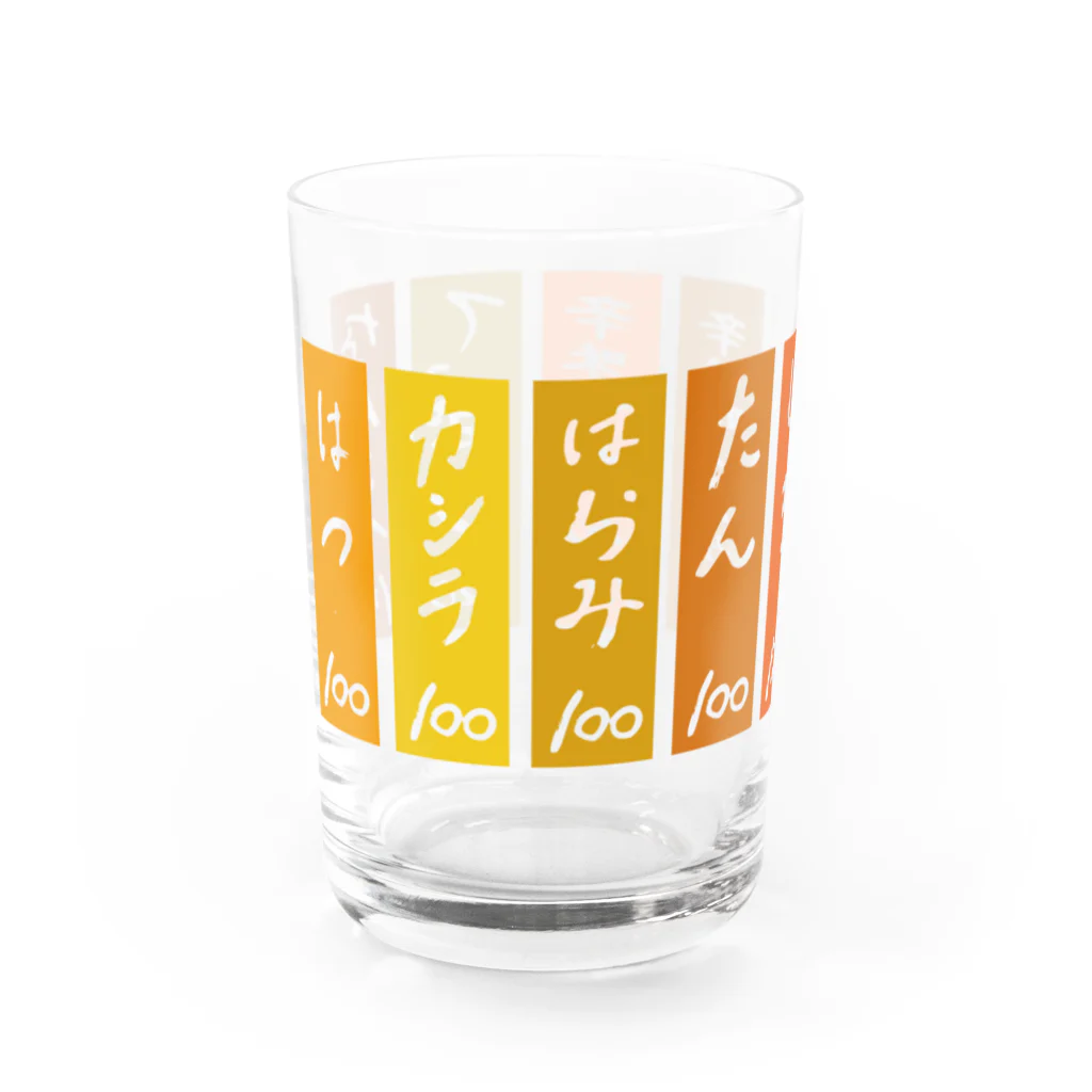 ろくでなしメーカーのMOTSUYAKI-MENU（酩酊版） グラス左面