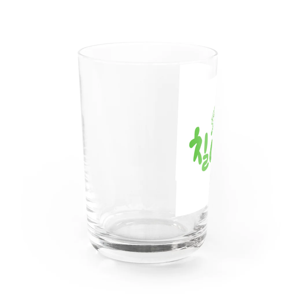 虹 七色の칠아웃(chill out) Water Glass :left