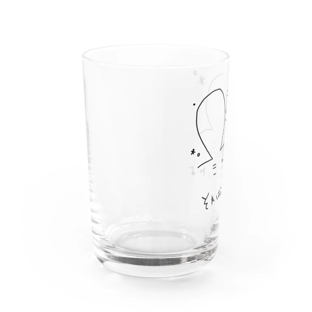 ‪( ᐡ｡› ·̫ ‹｡ᐡ )♡‬の楽観的うさぎさん Water Glass :left