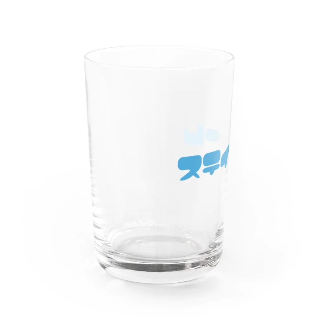 💤ゆめみごこち💤のステイホーム Water Glass :left