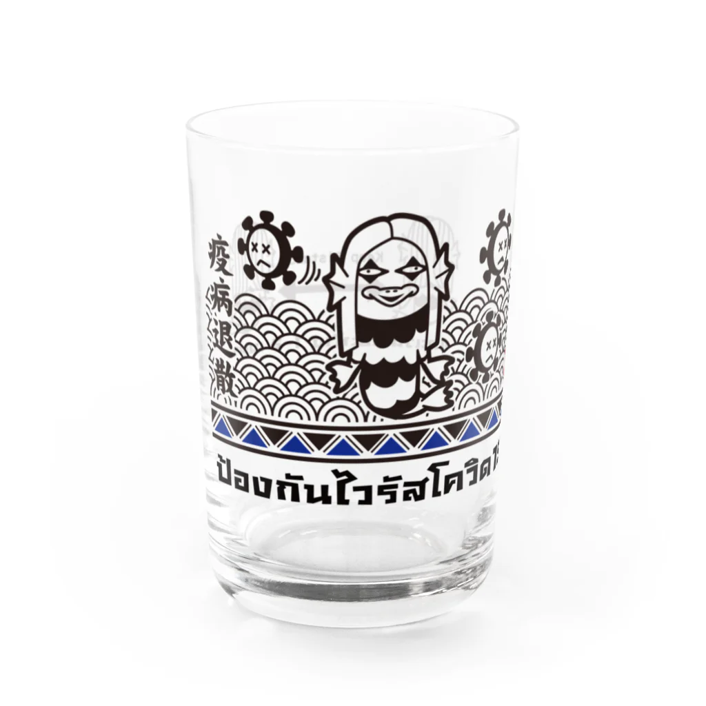 田中ひろひさのタイ語あまびえさん Water Glass :left