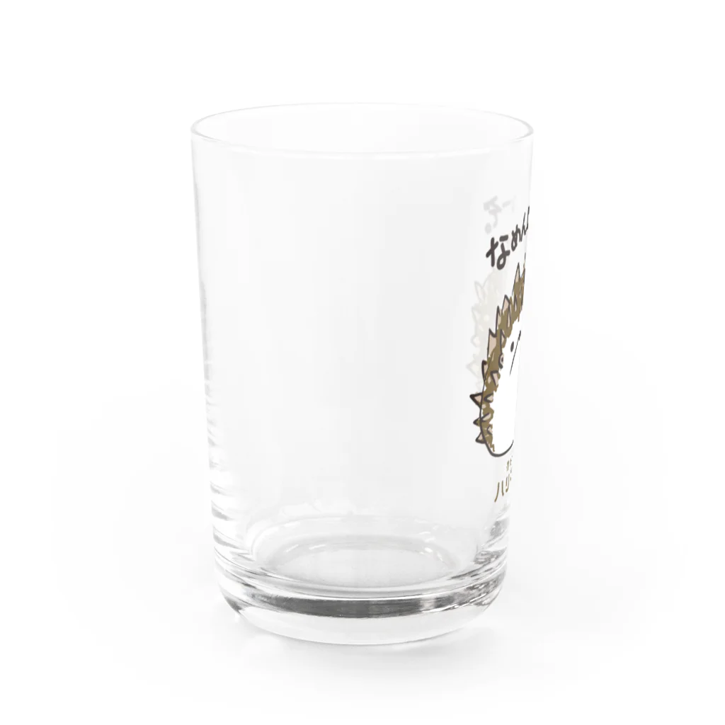 ハリネンズの僕たち毒舌ハリネンズ Water Glass :left