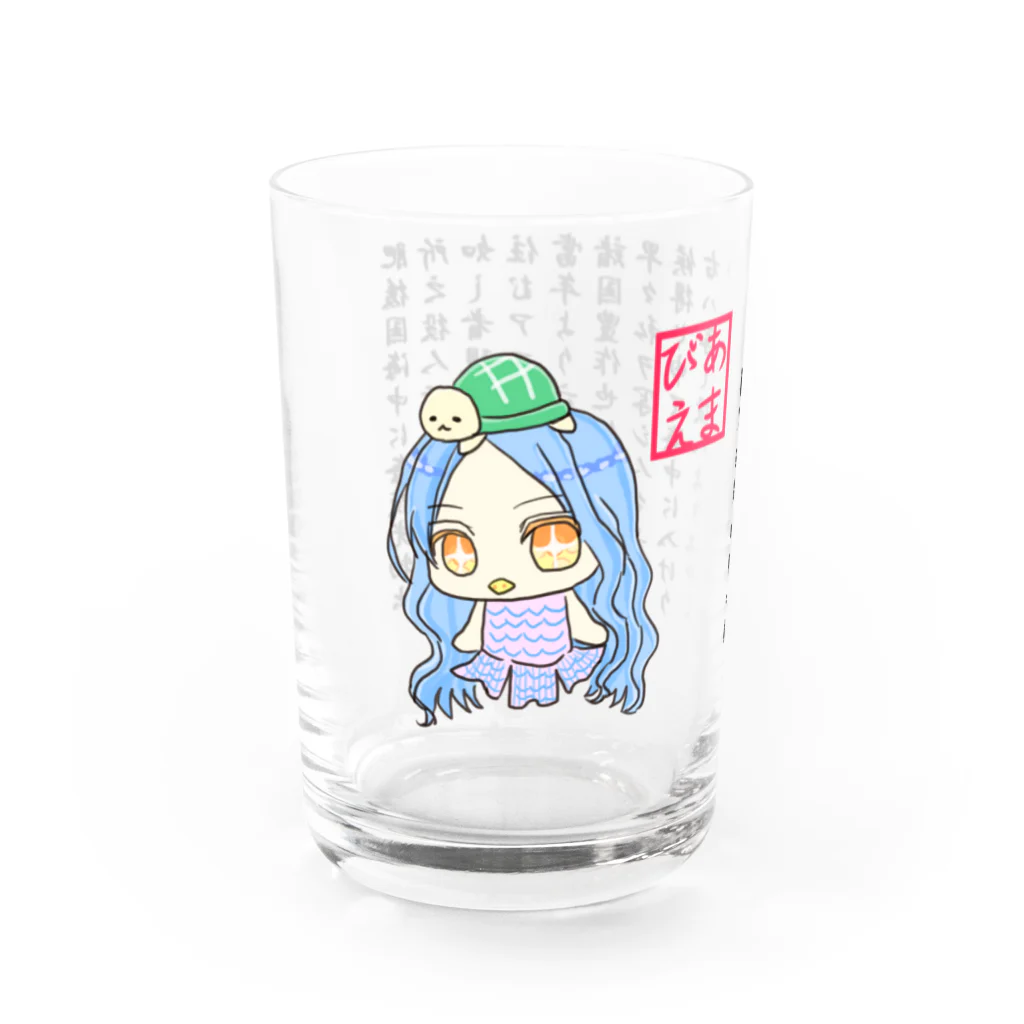 ㈱山口敏太郎タートルカンパニーのあまびえ Water Glass :left
