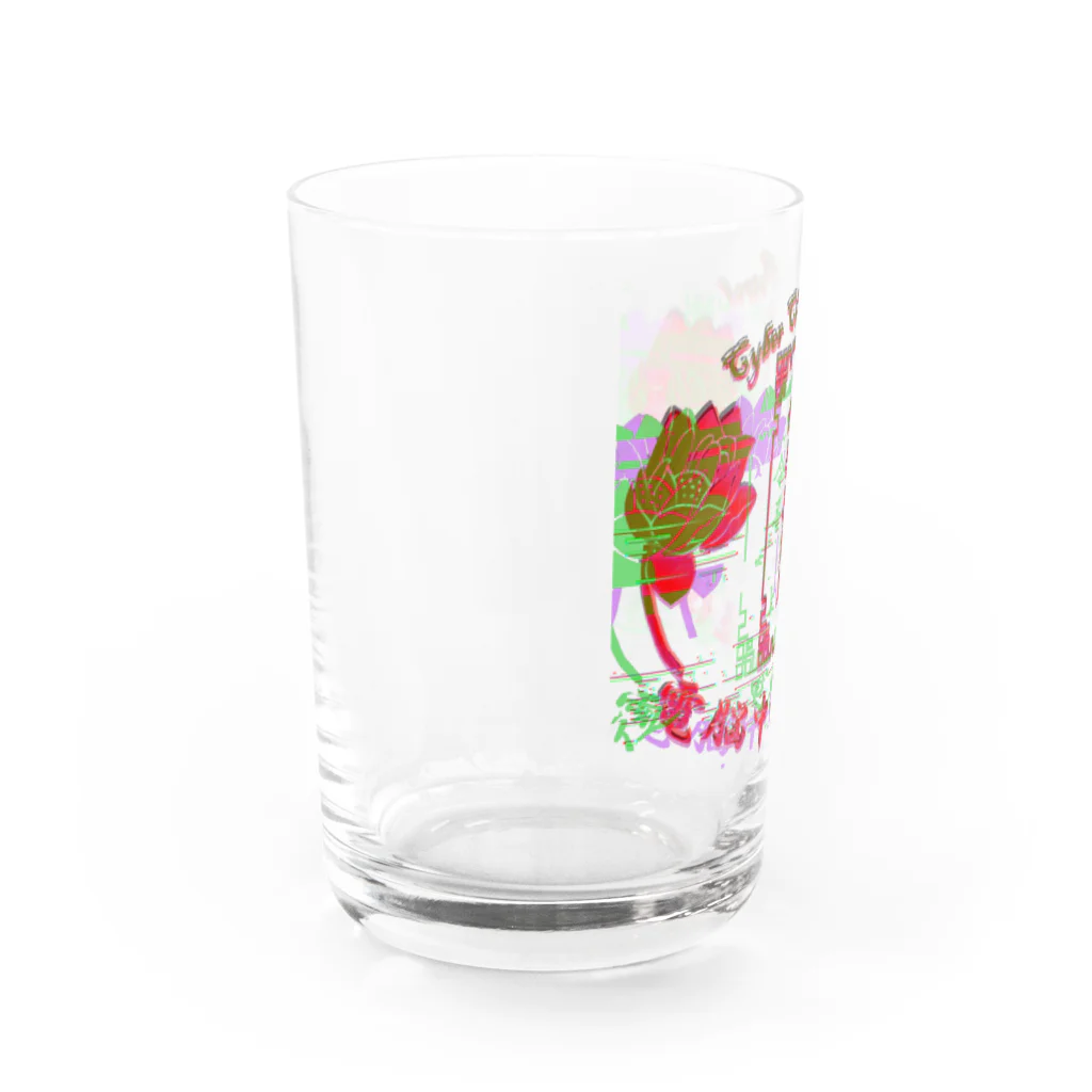 加藤亮の電脳チャイナパトロール Water Glass :left