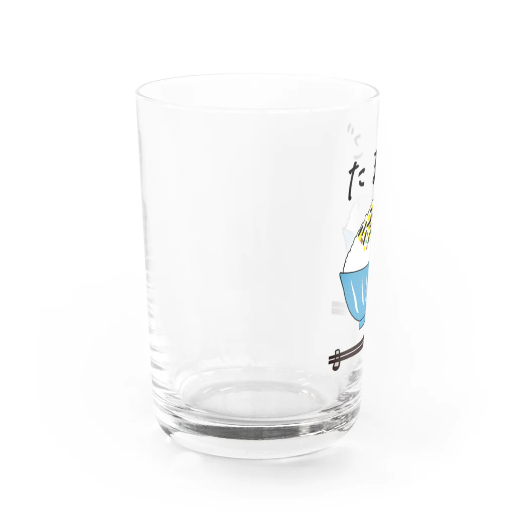 ユメデマデのたまごのふりかけ Water Glass :left