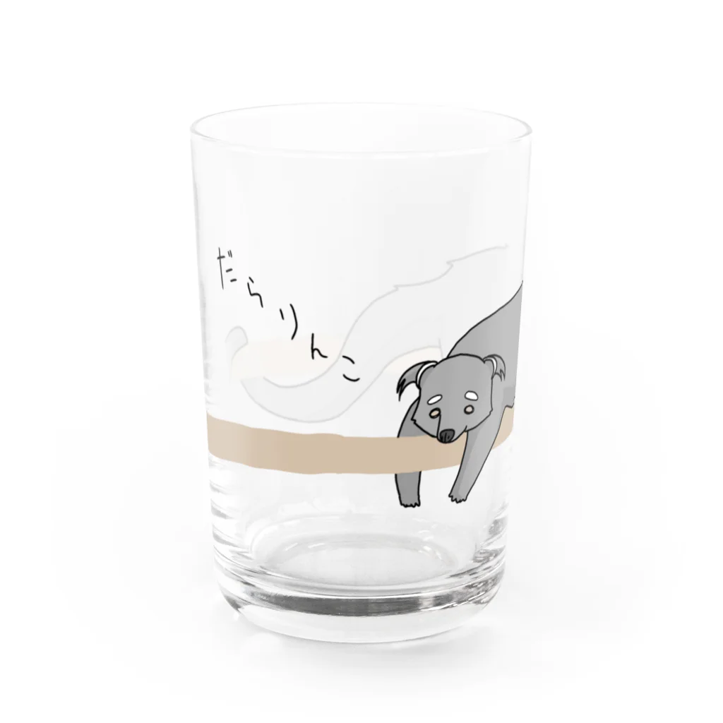 プリズモリイの箱のだらりんこ ビントロング Water Glass :left