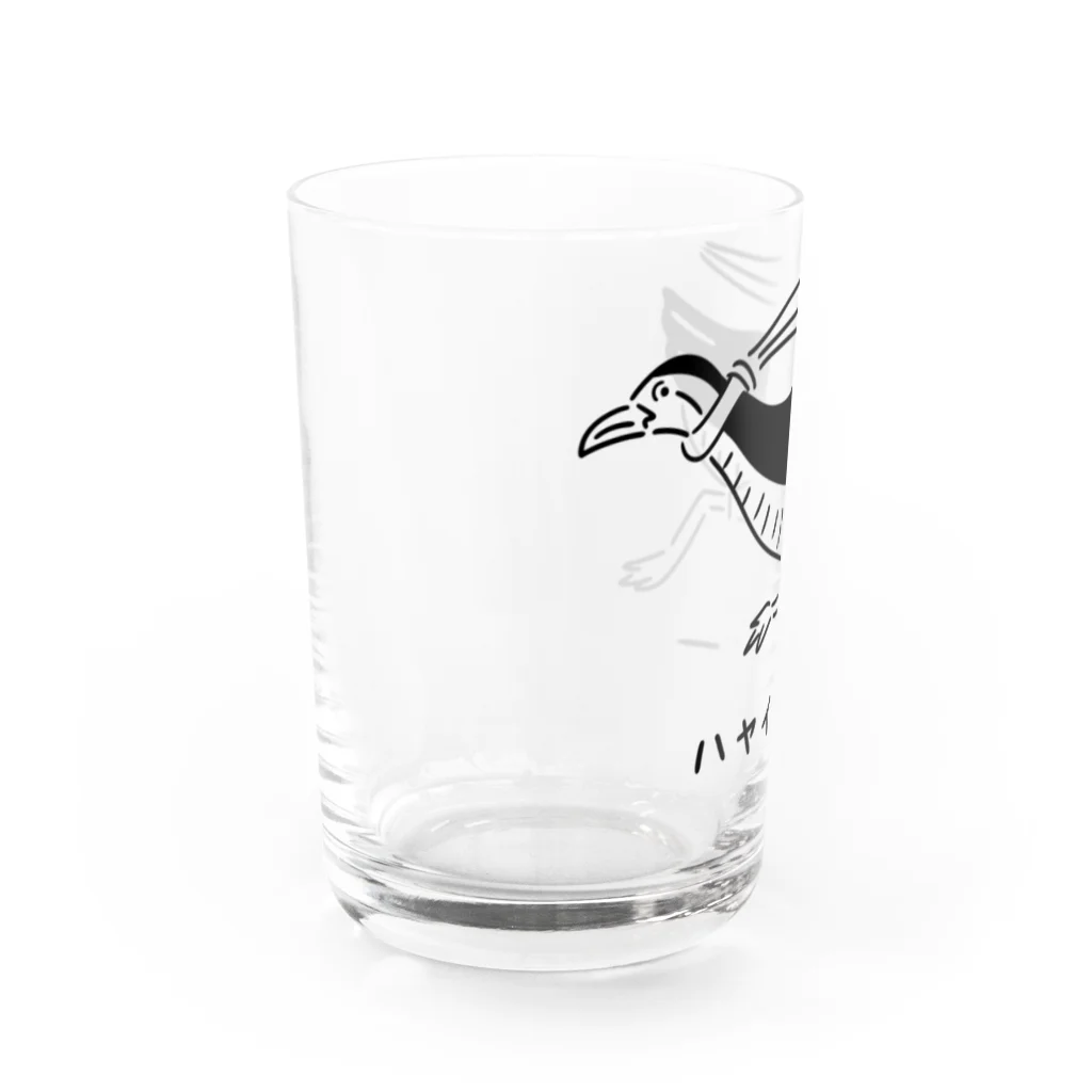 Aliviostaのヤンバルクイナ 沖縄 鳥イラスト Water Glass :left