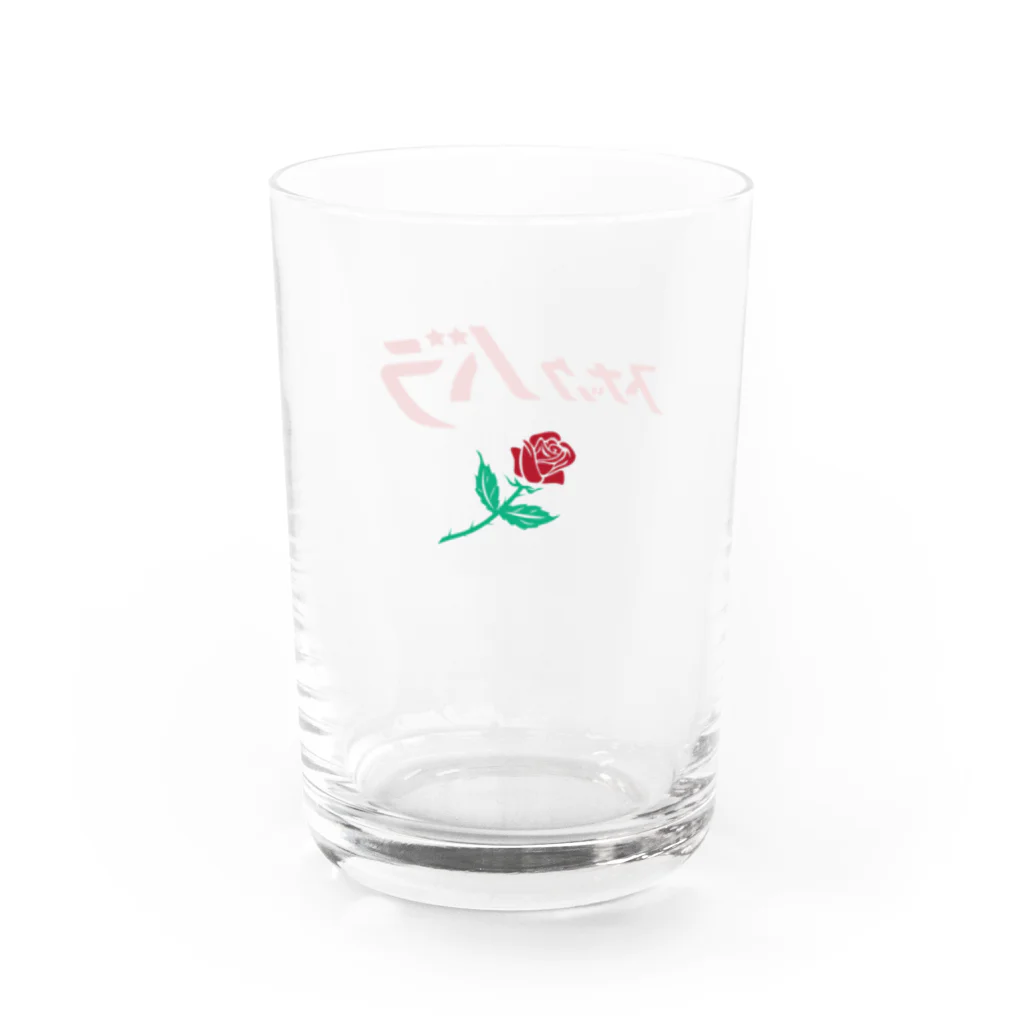 イノウエワラビのスナック バラ グラス Water Glass :left