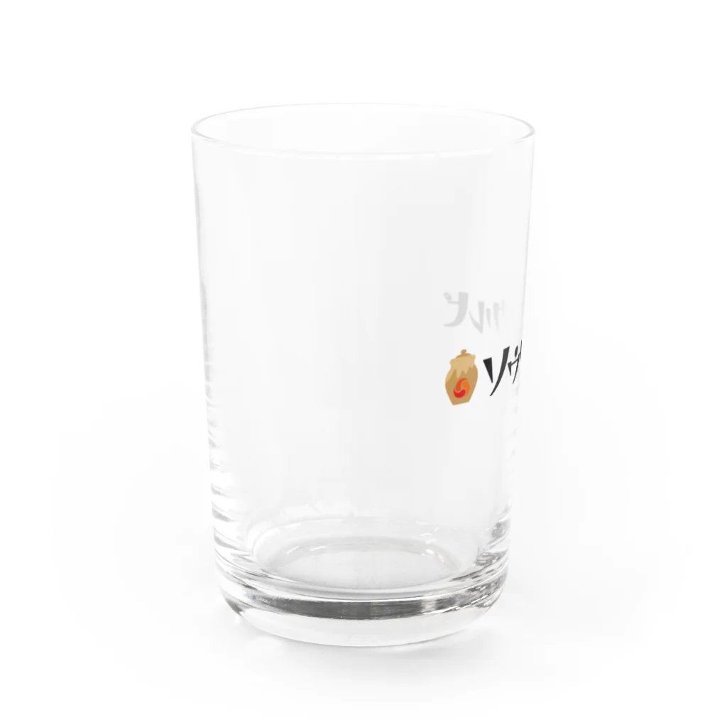 ソウルカルビのソウルカルビ　ロゴグッズ Water Glass :left