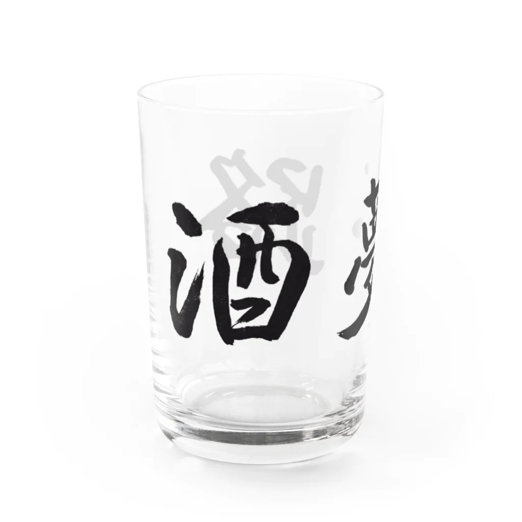 酒夢路の酒夢路ロゴ Water Glass :left