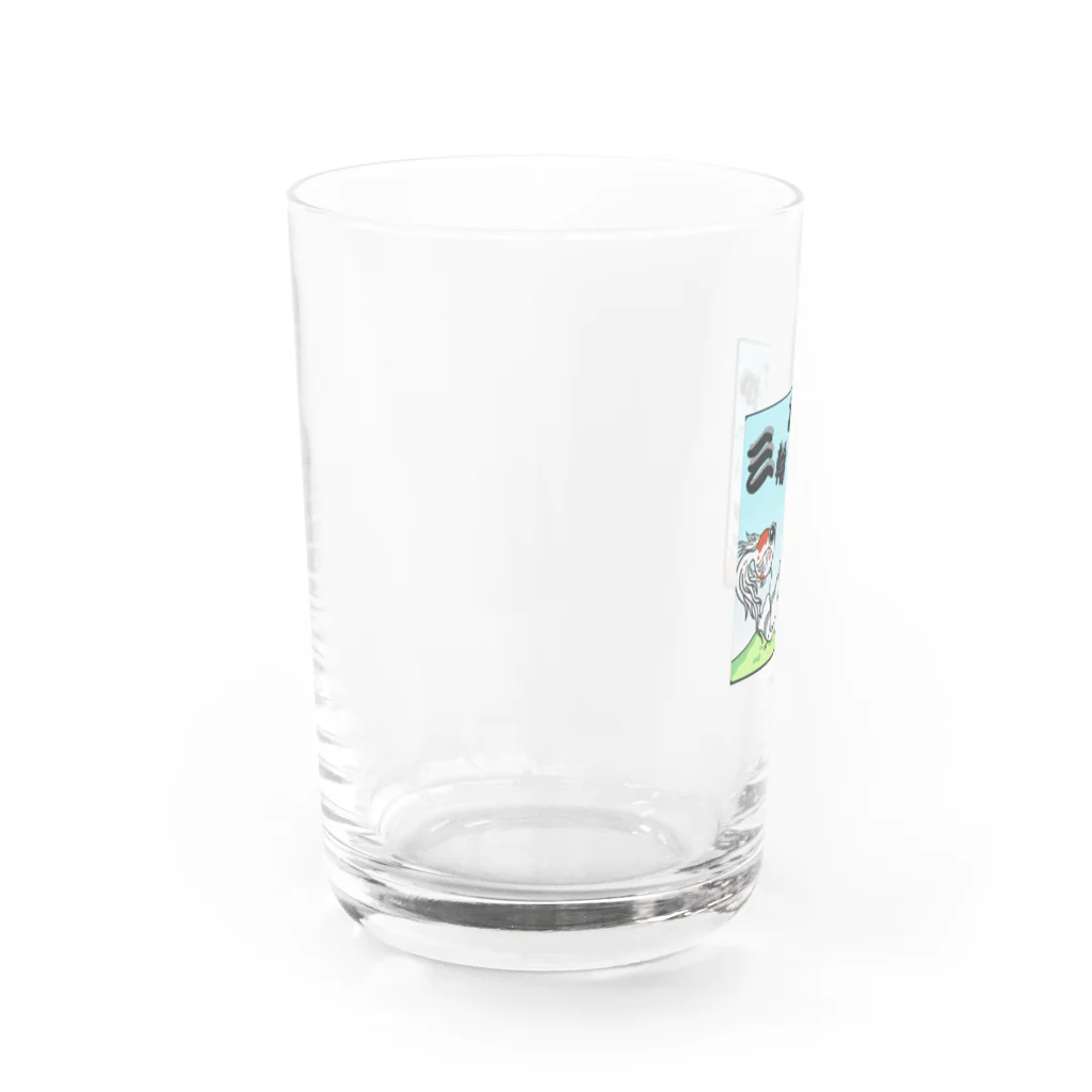 三輪めだかの三輪めだかオリジナルグッズ Water Glass :left