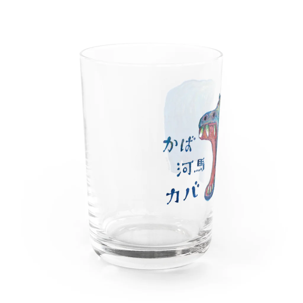 カバコレのかば河馬カバ Water Glass :left