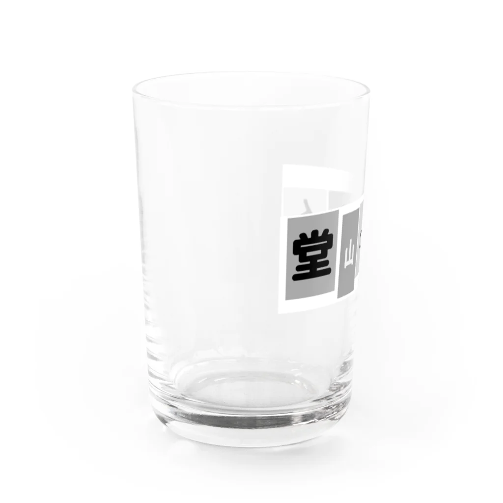 堂山の住人（非公式）の堂山の住人（非公式） Water Glass :left