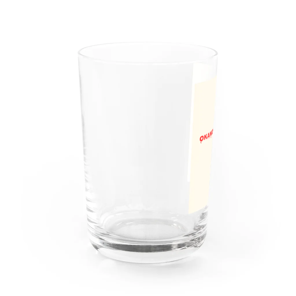 鬼ヶ島  和田貴志のお金貸して Water Glass :left