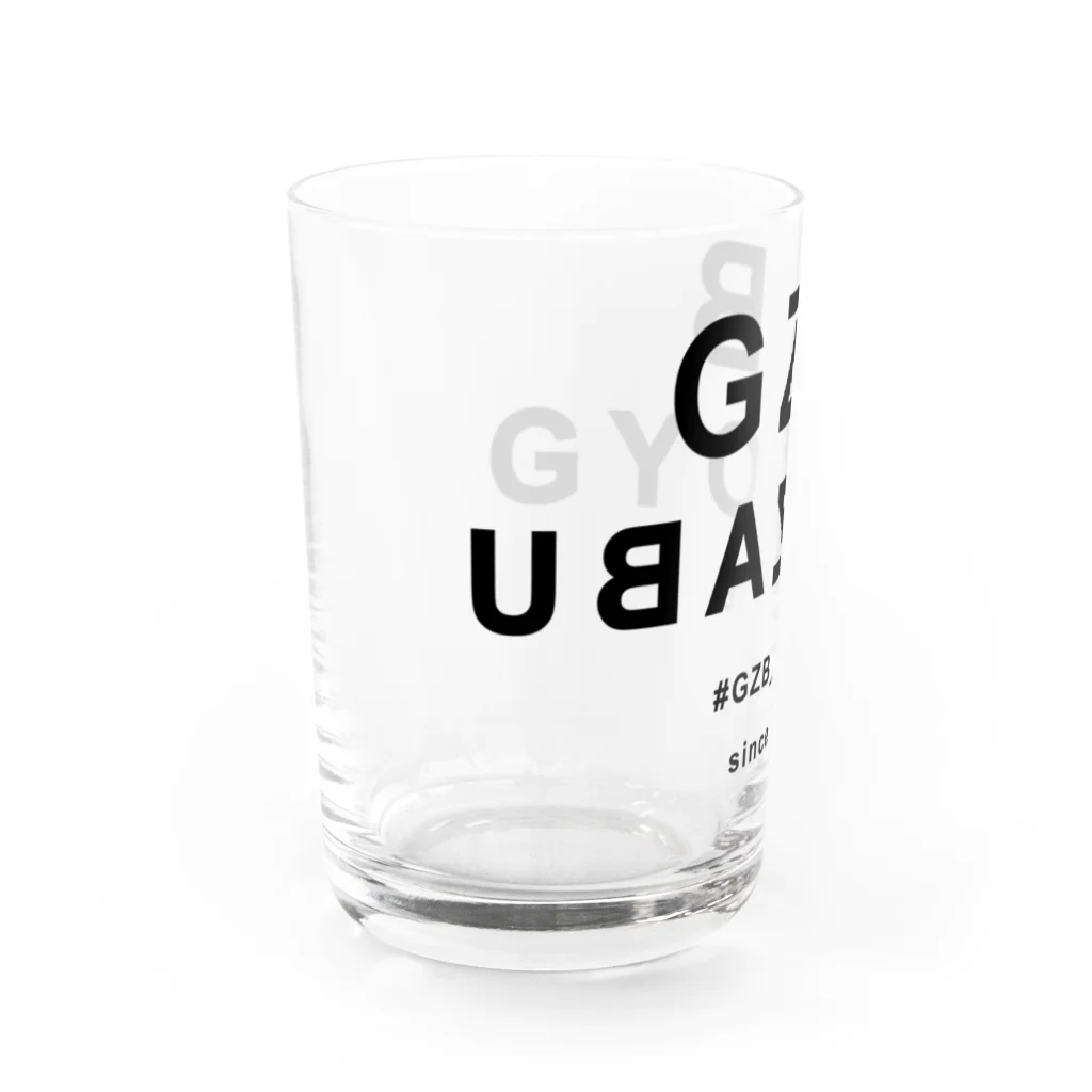 GYOtheBOO（餃子部GZB）の鏡で見ると“GYOZABU” Water Glass :left