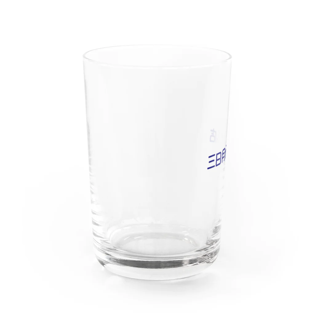 三日月釣具店の三日月釣具店のグッズ Water Glass :left