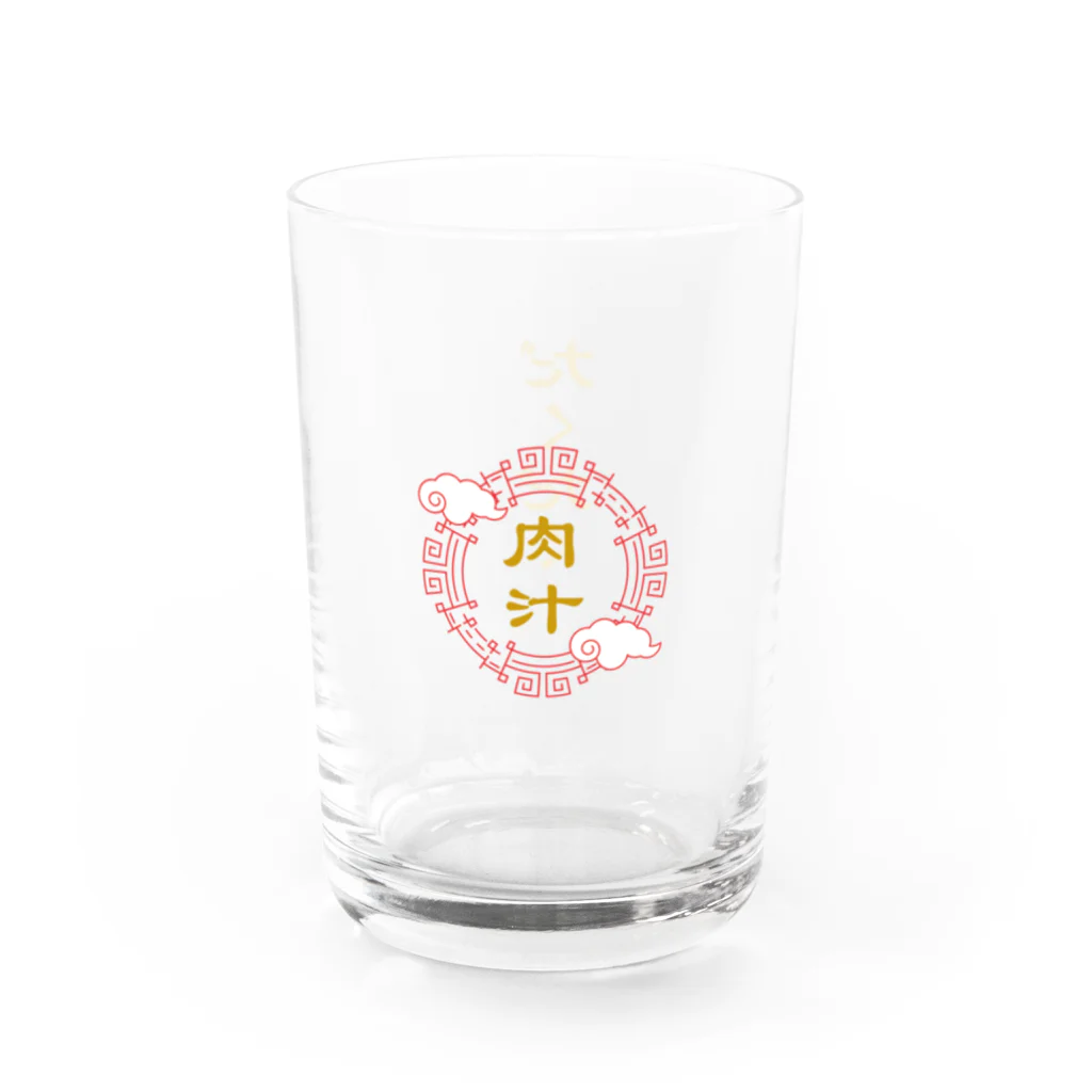 モノマトペのNIKU JUICE Water Glass :left