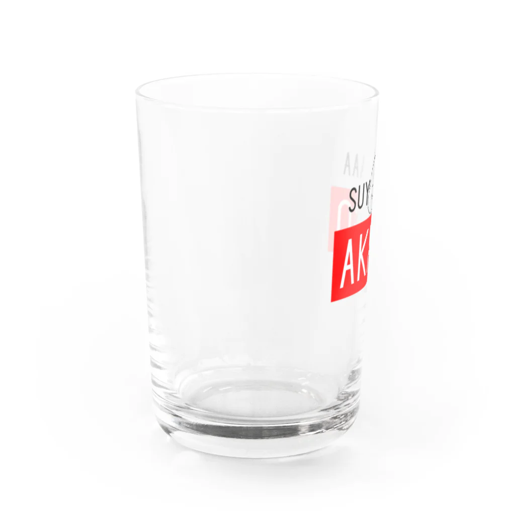 konawasabiのSUYAAAAA赤子 Water Glass :left