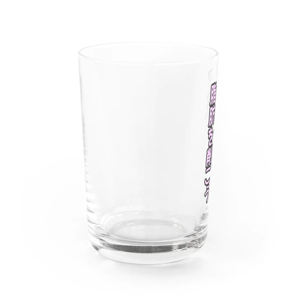 ダイナマイト87ねこ大商会の脂肪を削ごう Water Glass :left