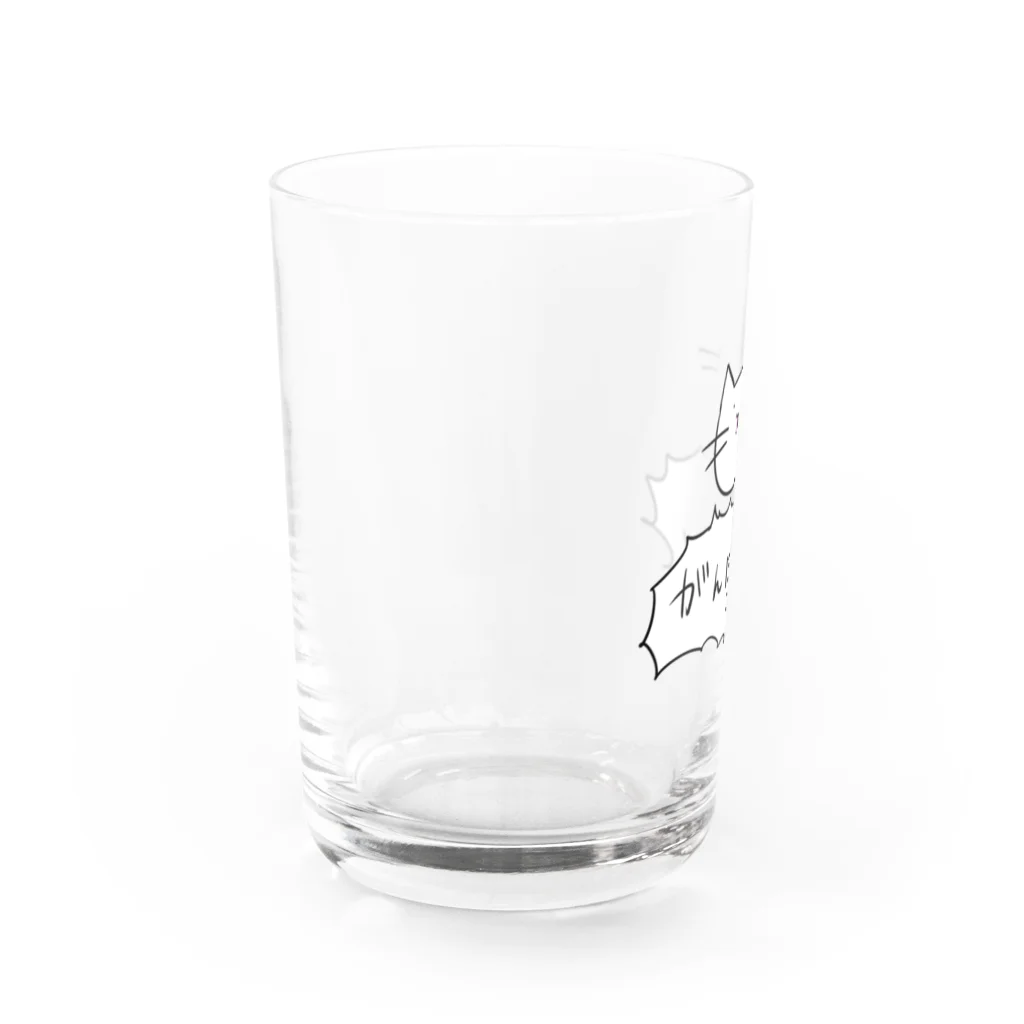 ISLANDALLのほめるねこ Water Glass :left